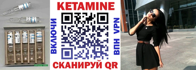 MEGA ССЫЛКА  Карасук  КЕТАМИН VHQ 