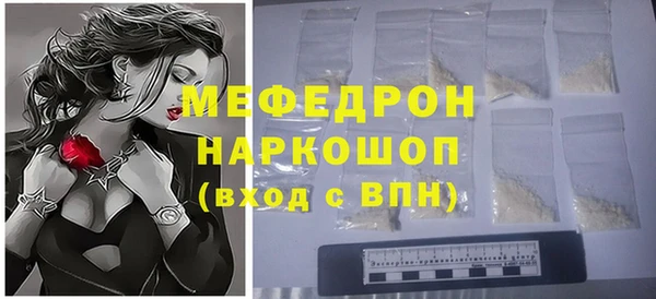 a pvp Покровск