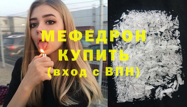 винт Покачи