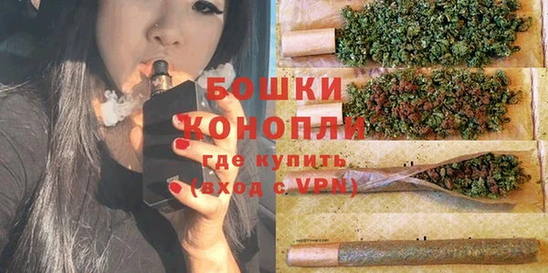 винт Покачи