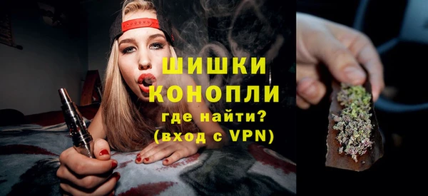 круглые Беслан