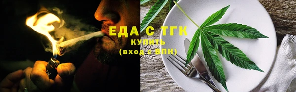 jwh Белоозёрский