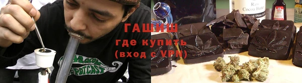 a pvp Покровск