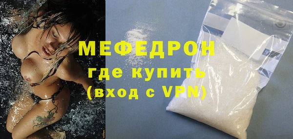 a pvp Покровск