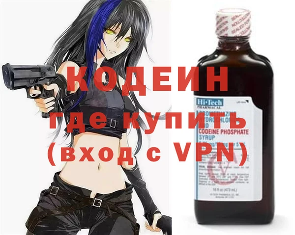 винт Покачи