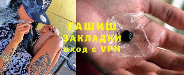 a pvp Покровск