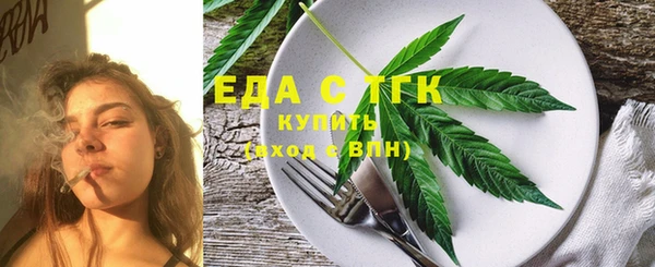 винт Покачи
