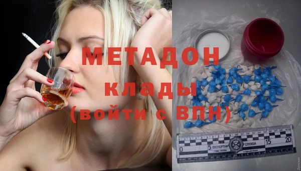 винт Покачи