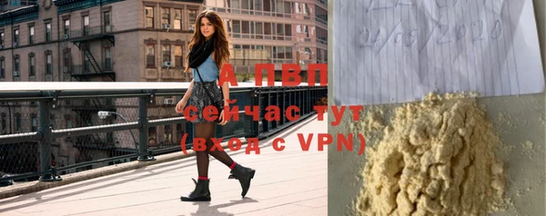 a pvp Покровск
