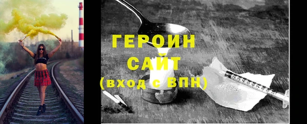 a pvp Покровск