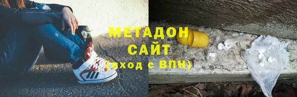 винт Покачи