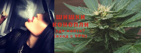 винт Покачи