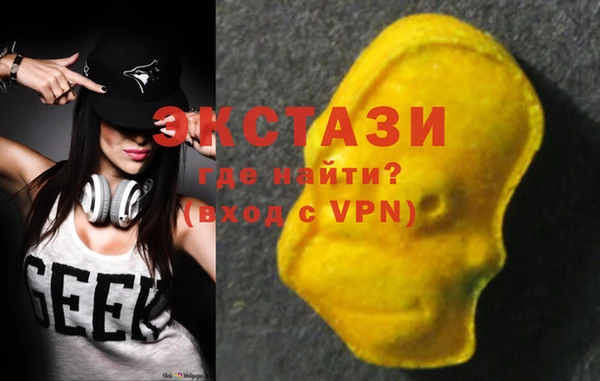 винт Покачи