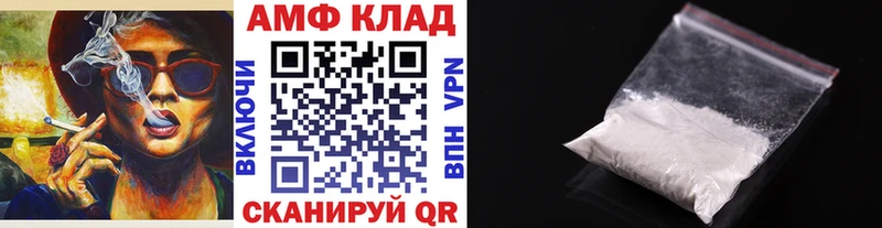 Метамфетамин пудра  кракен   Карасук  даркнет сайт 