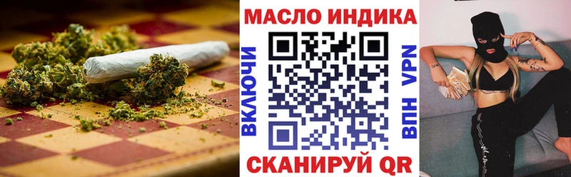 продажа наркотиков  Карасук  Дистиллят ТГК жижа 